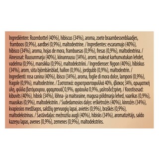 LIPTON | Αφέψημα Καλοκαιρινά Φρούτα  20 Χ 2 gr