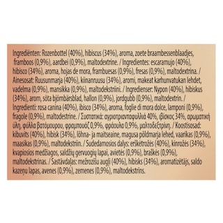 LIPTON | Αφέψημα Καλοκαιρινά Φρούτα  20 Χ 2 gr