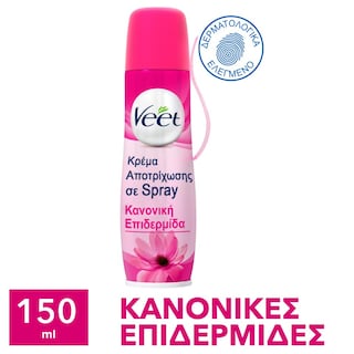 VEET | ΑΠΟΤΡΙΧΩΤΙΚΗ ΚΡΕΜΑ ΓΙΑ ΚΑΝΟΝΙΚΕΣ ΕΠΙΔΕΡΜΙΔΕΣ ΣΕ SPRAY 150 ML