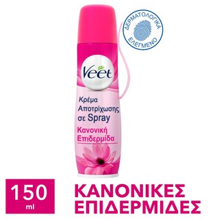 VEET | Αποτριχωτική Κρέμα Κανονικές Επιδερμίδες Spray 150ml