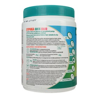 ΕΥΡΗΚΑ | Πολυκαθαριστικό Λεκέδων Quick Color 400g Έκπτωση 1Ε