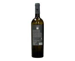 ΕΥΧΕΣ ΕΡΑΤΕΙΝΕΣ | Οίνος Λευκός 750ml