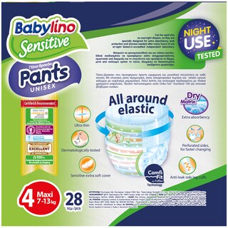 BABYLINO | Πάνες Βρακάκι Μωρού Sensitive Νο4 28 Τεμάχια