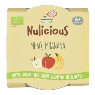- | Φρουτόκρεμα Nulicious Bio Μήλο και Μπανάνα 150g