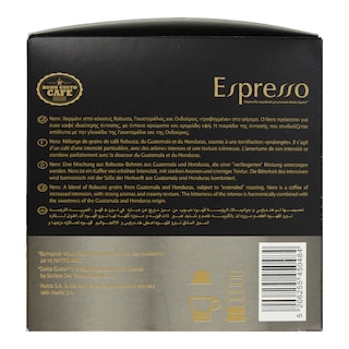 BUON GUSTO | Κάψουλες Καφέ Dolce Gusto Espresso Nero 10x7.5g