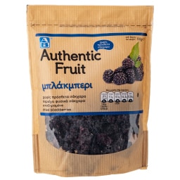 ΑΒ | Μπλάκμπερι Αποξηραμένα 150g