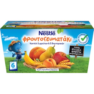 NESTLE | Φρουτογευματάκι Κοκτέιλ 5 Φρούτων & 3 Δημητριακών 4Χ100gr