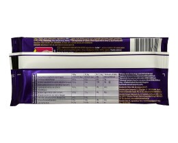 CADBURY'S | ΣΟΚΟΛΑΤΑ ΓΑΛΑΚΤΟΣ 110 GR