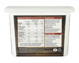 ΒΕΡΓΙΝΑ | Τυρί Φέτα ΠΟΠ Βεργίνα σε Άλμη 900g