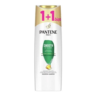 PANTENE | PANTENE SHAMPOO SOFT&SILK 360ML(1+1) PRO-V Απαλά & Μεταξένια 360ml 1+1 Δώρο