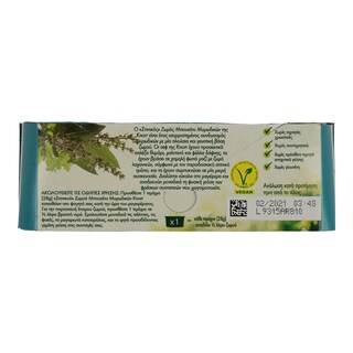 KNORR | ΣΠΙΤΙΚΟΣ | ΦΡΕΣΚΟΣ ΖΩΜΟΣ ΜΠΟΥΚΙΕΣ ΜΥΡΩΔΙΚΩΝ 112 GR