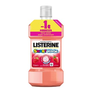 LISTERINE | LISTERINE KIDS MILD BERRY 250ML(1E)