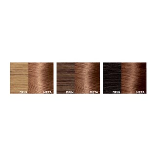 EXCELLENCE | HAIR COLOUR  1 ITEM