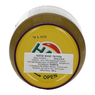 HAK | ΓΕΜΙΣΗ ΤΑΡΤΑΣ ΣΑΛΤΣΑ ΜΗΛΟΥ 360 GR