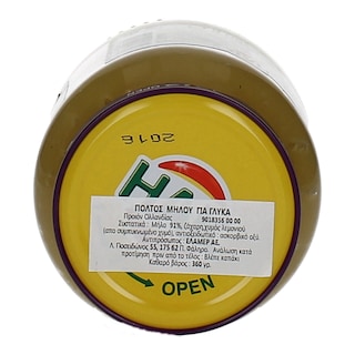 HAK | ΓΕΜΙΣΗ ΤΑΡΤΑΣ ΣΑΛΤΣΑ ΜΗΛΟΥ 360 GR