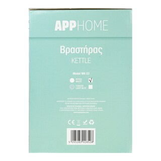 APP | Βραστήρας 1.7lt 1 Τεμάχιο