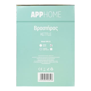 APP | Βραστήρας 1.7lt 1 Τεμάχιο