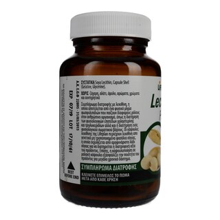 LIFEPLAN | ΣΥΜΠΛΗΡΩΜΑ ΛΕΚΙΘΙΝΗΣ 1200 MG 30 ΤΕΜ