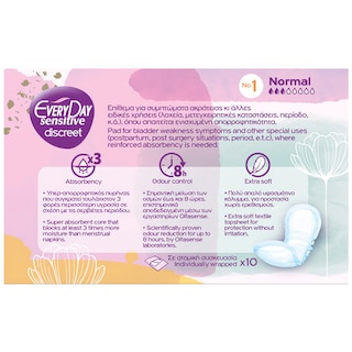 EVERY DAY | Σερβιέτες Ακράτειας Sensitive Discreet Normal 10 Τεμάχια