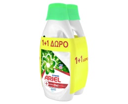 ARIEL | Υγρό Πλυντηρίου Ρούχων Oxi EfFect 23 Μεζούρες 1+1 Δώρο