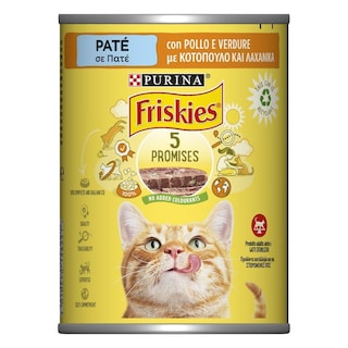 FRISKIES | Γατοτροφή Πατέ Κοτόπουλο Με Λαχανικά 400 gr