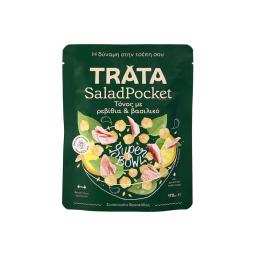 Τονοσαλάτα Salad Pocket με Ρεβίθια & Βασιλικό 170g