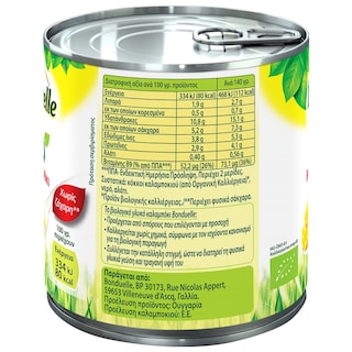 BONDUELLE | Καλαμπόκι Βιολογικό 300g