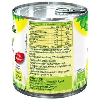 BONDUELLE | Καλαμπόκι Βιολογικό 300g
