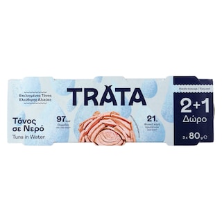 ΤΡΑΤΑ | ΤΟΝΟΣ ΣΕ ΝΕΡΟ 80GR 2+1