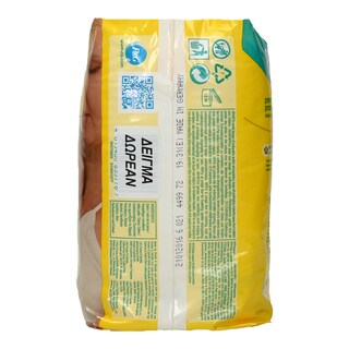 PAMPERS | ΠΑΝΕΣ