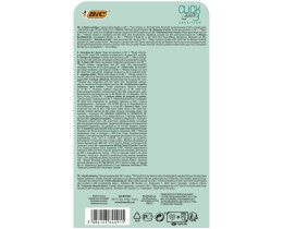 BIC | Ανταλλακτικά Ξυραφιού Click 3 Soleil Sensitive 4 Τεμάχια