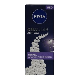 NIVEA | Serum Cellular AntiAge Πέρλες 30ml