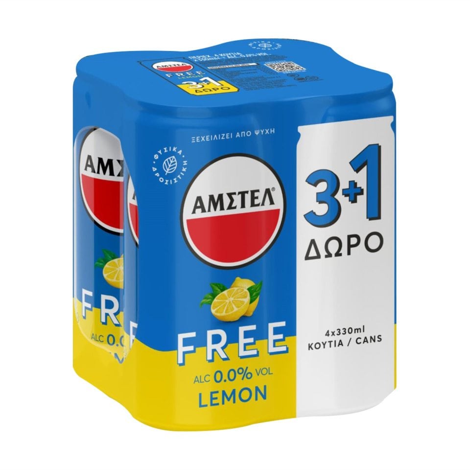 AMSTEL Μπύρα Free Λεμόνι Χωρίς Αλκοόλ Κουτί 330ml 3+1 Δώρο