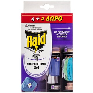 RAID | ΣΚΟΡΟΑΠΩΘΗΤΙΚΑ GEL ΛΕΒΑΝΤΑ 6 ΤΕΜ