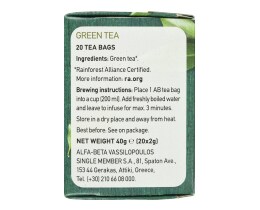 ΑΒ | AB TEA GREEN  20Χ2G
