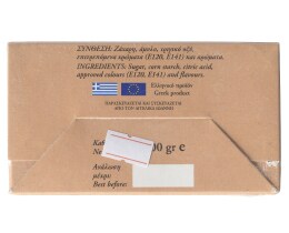 ΔΕΝΑΞΑΣ | Λουκούμια Σύρου Μπουκιές 300g