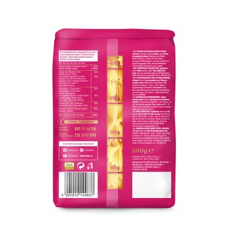 MISKO | Pasta Bows Farfalle 500g
