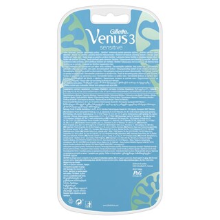 GILLETTE | Ξυραφάκια Μίας Χρήσης Venus 3 Sensitive 4+2 Τεμάχια Δώρο