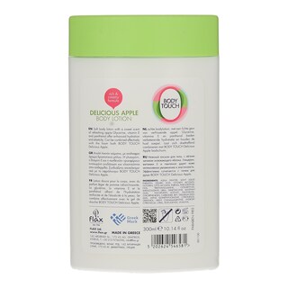 BODY TOUCH | ΚΡΕΜΑ ΣΩΜΑΤΟΣ DELICIOUS APPLE 300 ML