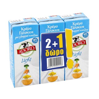 ADORO | Κρέμα Γάλακτος  3x200ml 2+1 Δώρο