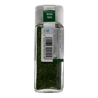 ΑΒ | ΜΑΪΝΤΑΝΟΣ ΑΠΟΞΗΡΑΜΕΝΟΣ 10 GR