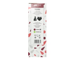 APP | APPHOME SESOUAR  1800W