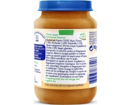 NESTLE | Παιδική Τροφή Κοτόπουλο με Λαχανικά 190g