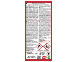 AROXOL | CIK SPRAY FAST ACT 300ML (1.50E)