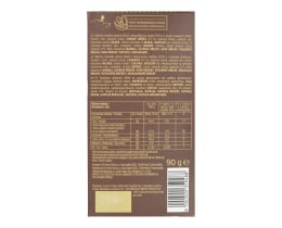 FERRERO | Σοκολάτα Γάλακτος Φουντούκι 90g