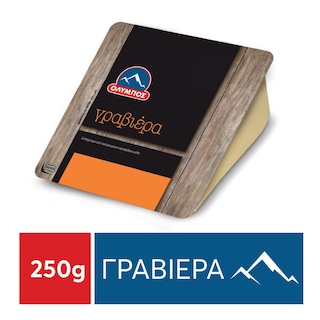 ΟΛΥΜΠΟΣ | OLYMPOS GRUYERE 250G