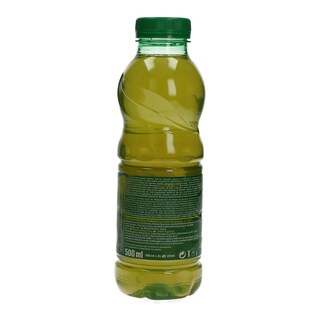 NESTEA | ICE TEA ΠΡΑΣΙΝΟ ΤΣΑΙ ΠΟΡΤΟΚΑΛΙ ΚΑΙ ΛΕΜΟΝΙ ΦΙΑΛΗ 500 ML