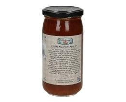 ΜΑΜΑΛΑΚΗΣ | ΣΑΛΤΣΑ ΜΕ ΚΑΠΑΡΗ 355 GR