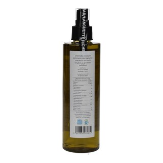 ΑΒ | ΕΛΑΙΟΛΑΔΟ ΕΞΤΡΑ ΠΑΡΘΕΝΟ ΣΕ ΣΠΡΕΙ 250 ML