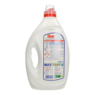 DIXAN | ΥΓΡΟ ΑΠΟΡΡΥΠΑΝΤΙΚΟ ΡΟΥΧΩΝ POWER GEL 44 MEZ